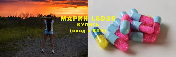 MDMA Premium VHQ Белокуриха